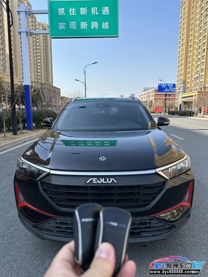 21年东风风神AX7轿车抵押车出售