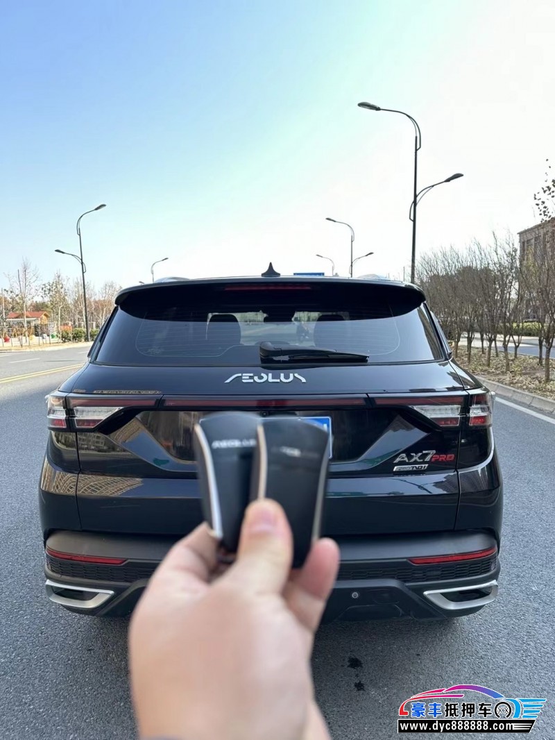 21年东风风神AX7轿车抵押车出售