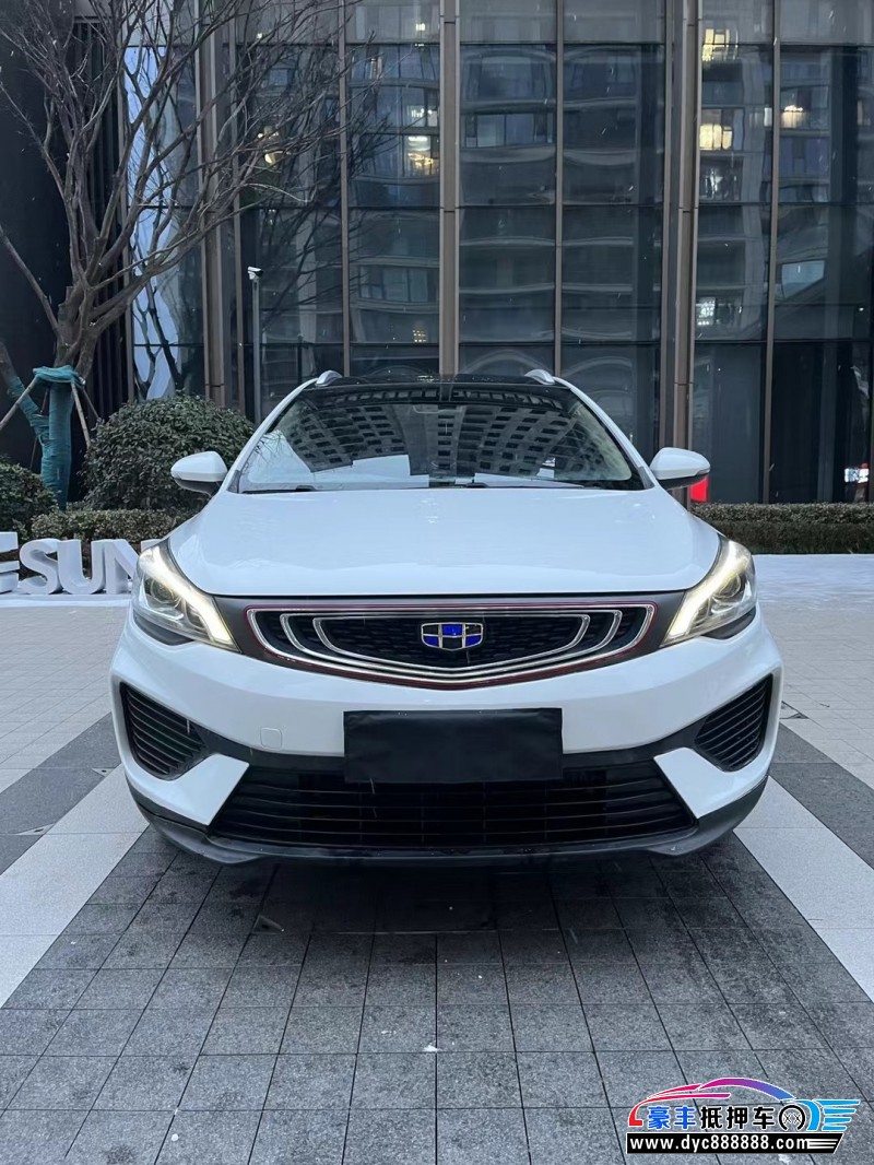 19年吉利帝豪GS轿车抵押车出售