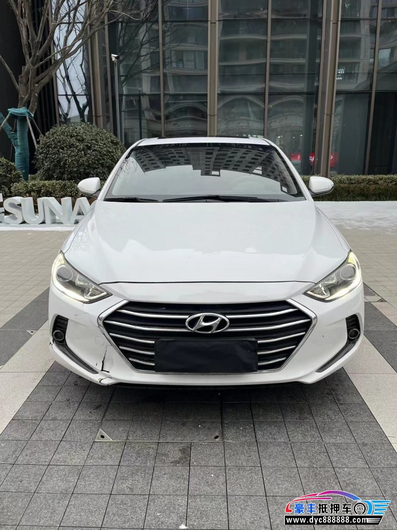 17年现代伊兰特轿车抵押车出售