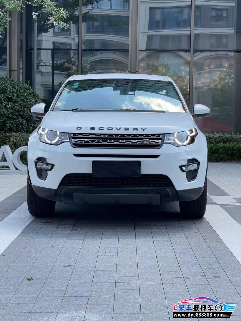 18年路虎发现神行轿车抵押车出售