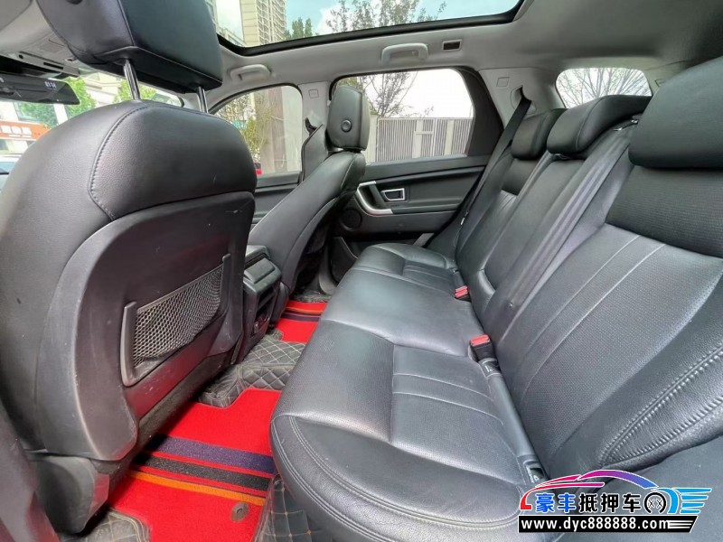 18年路虎发现神行轿车抵押车出售