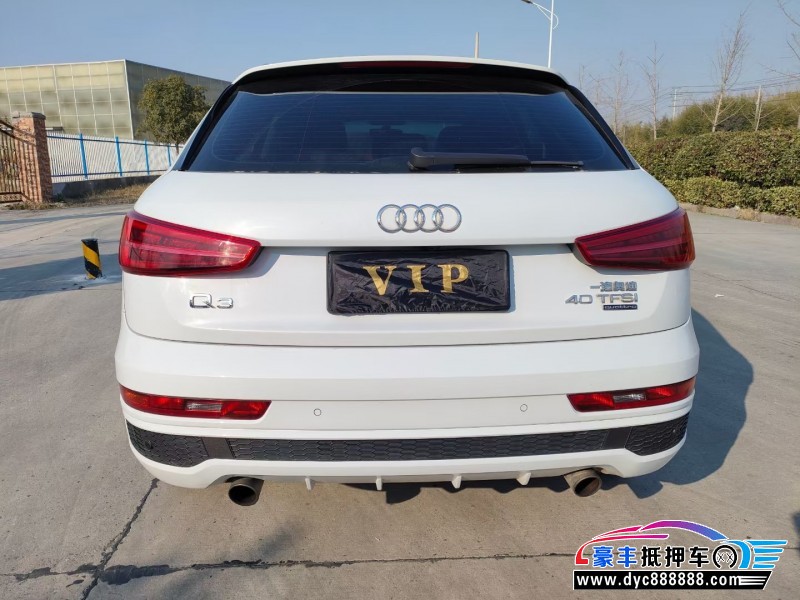 18年奥迪Q3轿车抵押车出售