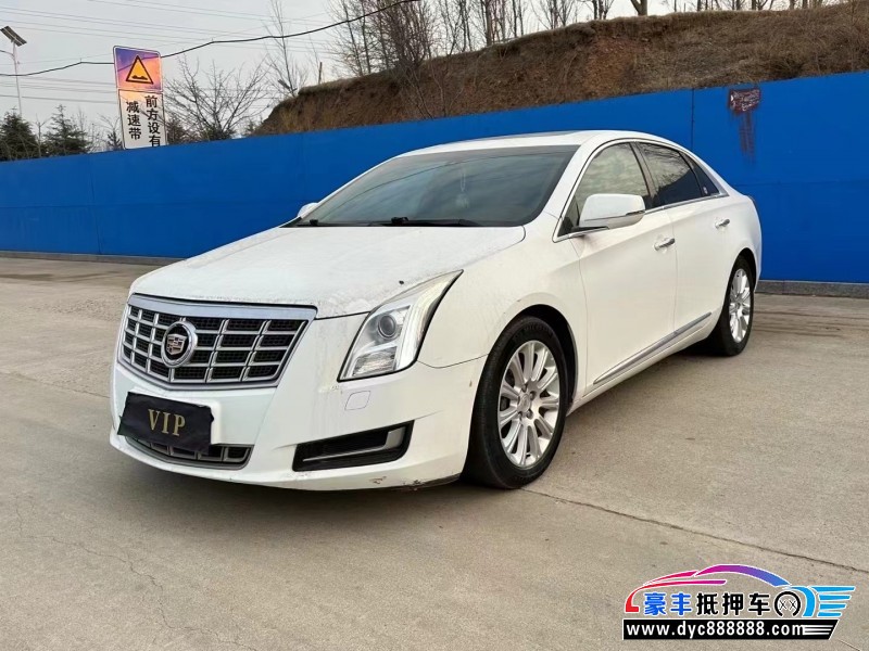 15年凯迪拉克XTS轿车抵押车出售