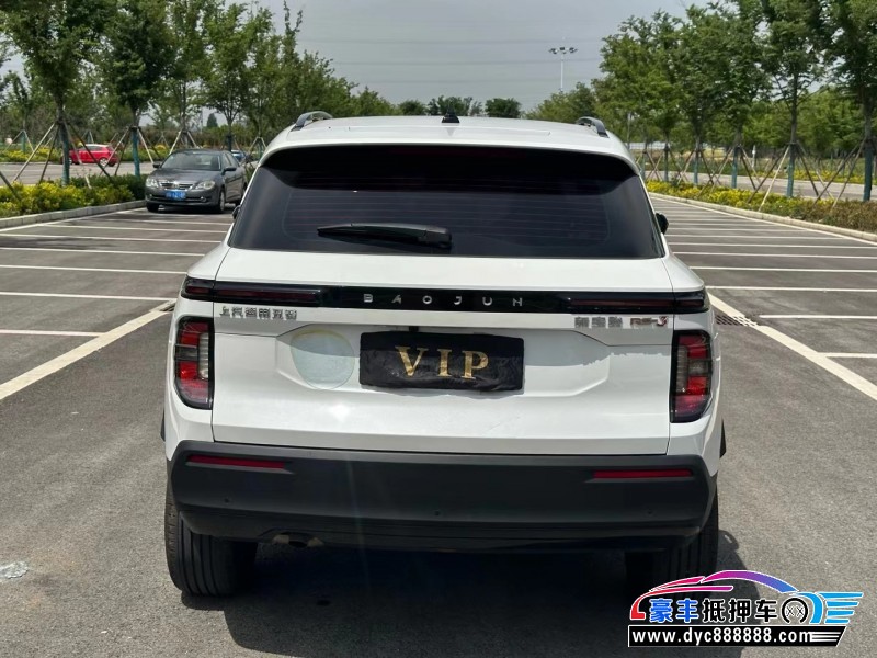 21年宝骏RS3轿车抵押车出售