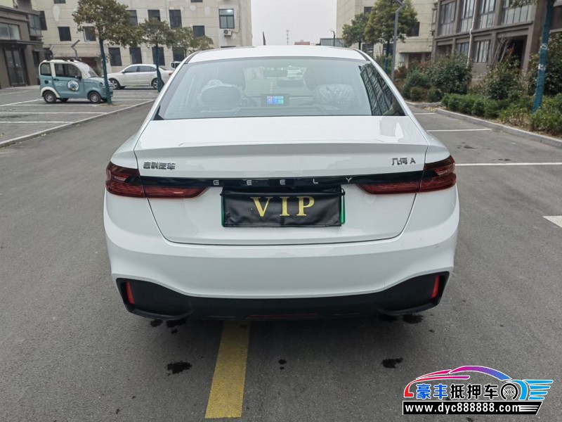 24年吉利几何轿车抵押车出售
