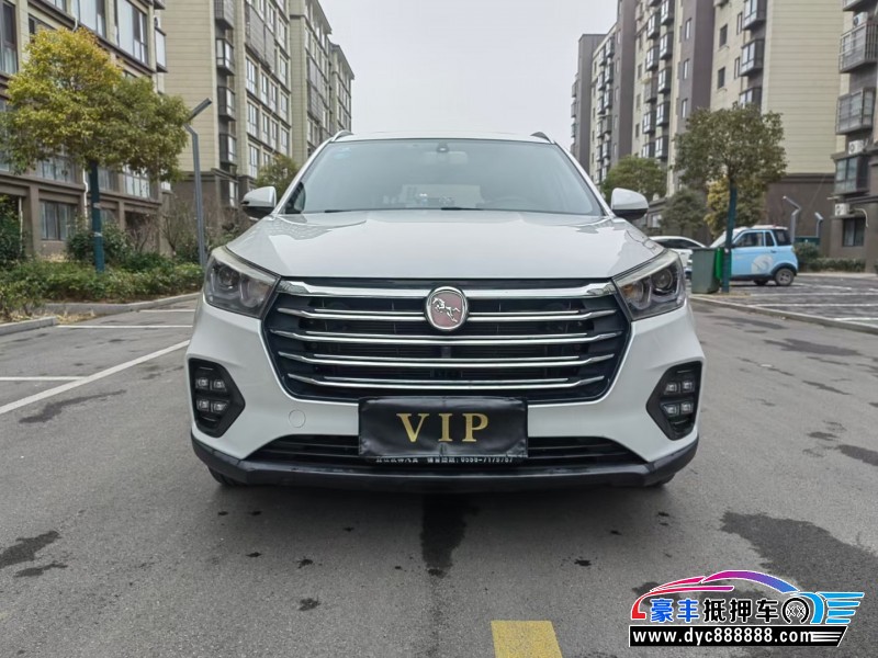 19年汉腾汽车X5轿车抵押车出售