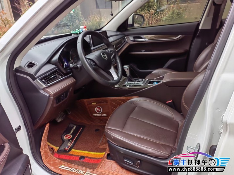 19年汉腾汽车X5轿车抵押车出售