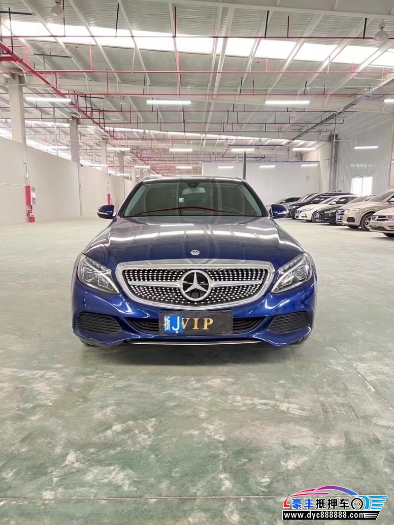 18年奔驰C轿车抵押车出售