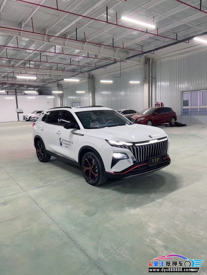 22年东风风神皓极轿车抵押车出售