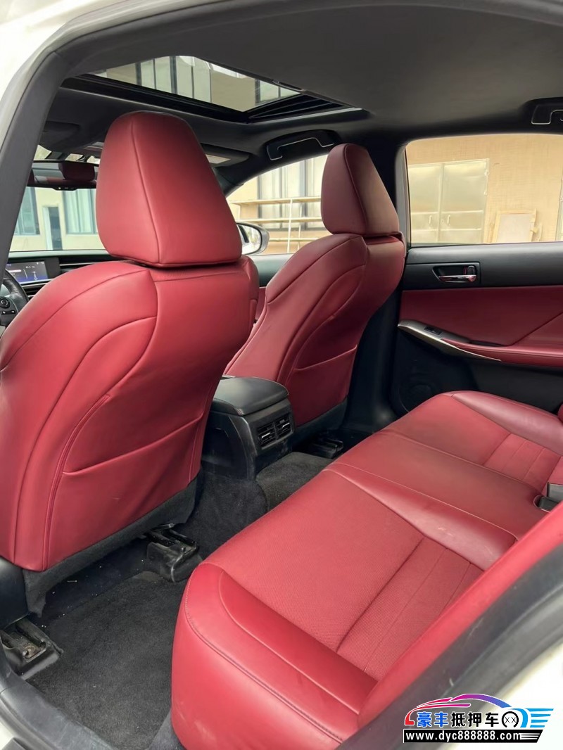 14年雷克萨斯IS轿车抵押车出售