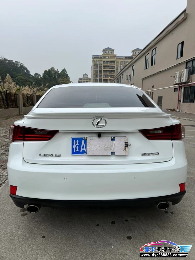 14年雷克萨斯IS轿车抵押车出售