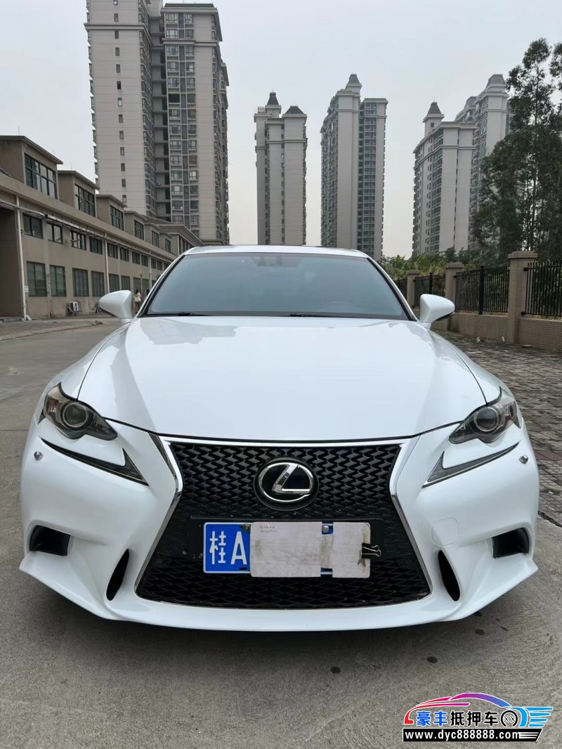 14年雷克萨斯IS轿车抵押车出售