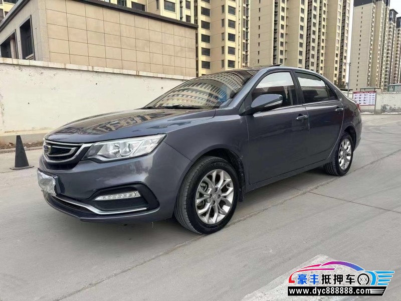 18年吉利远景轿车抵押车出售