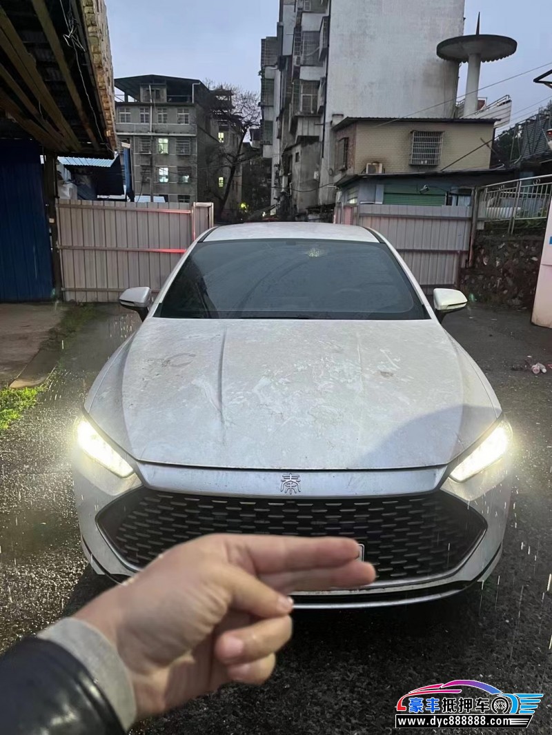 23年比亚迪秦轿车抵押车出售