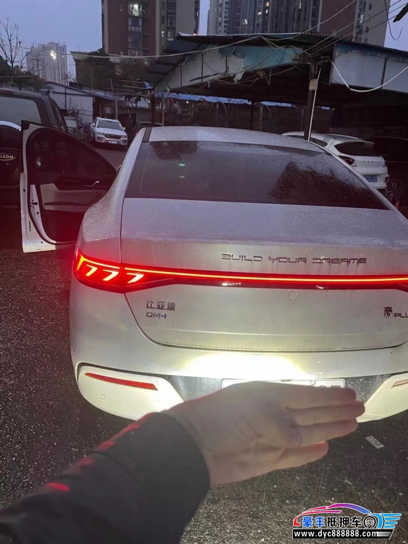 23年比亚迪秦轿车抵押车出售