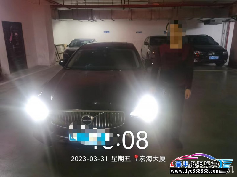 20年沃尔沃S90轿车抵押车出售