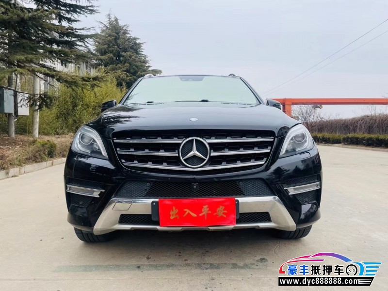 14年奔驰ML轿车抵押车出售