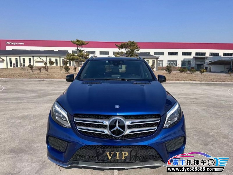 17年奔驰GLE轿车抵押车出售