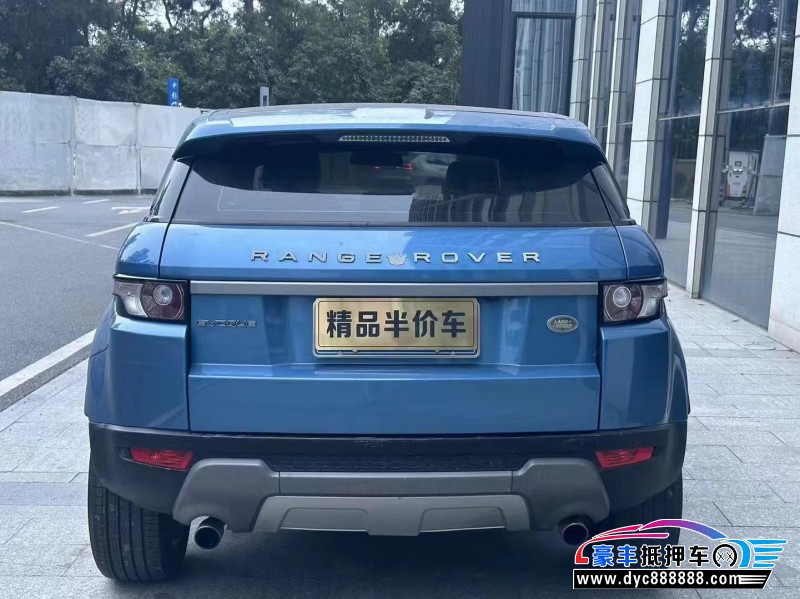 16年路虎揽胜极光轿车抵押车出售