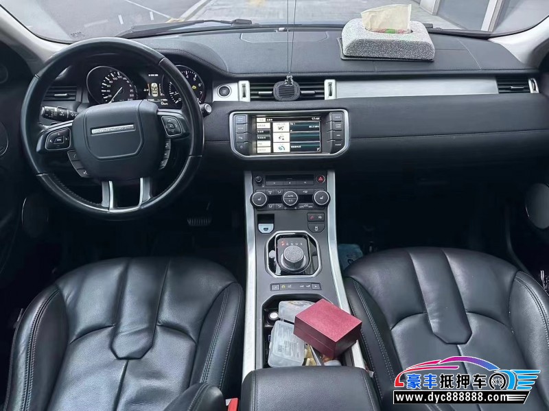 16年路虎揽胜极光轿车抵押车出售