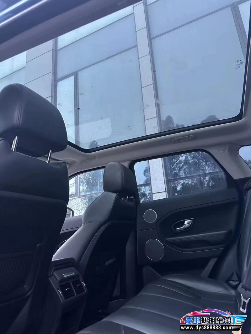 16年路虎揽胜极光轿车抵押车出售