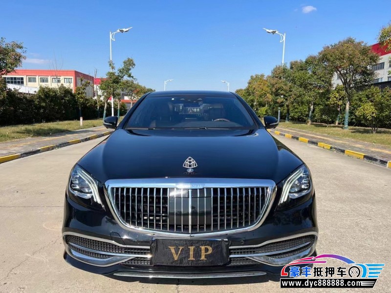 18年奔驰迈巴赫S级轿车抵押车出售