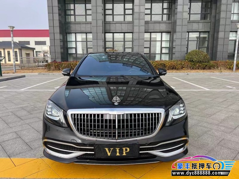 20年奔驰迈巴赫S级轿车抵押车出售