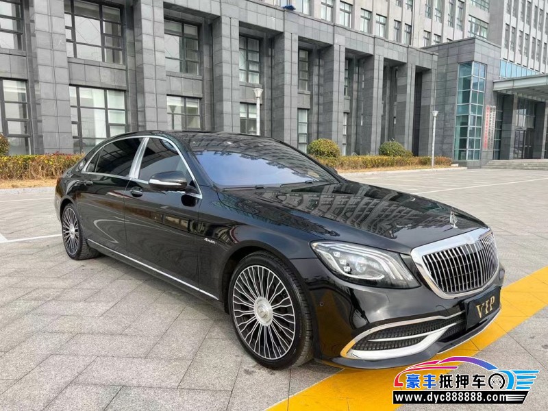 20年奔驰迈巴赫S级轿车抵押车出售