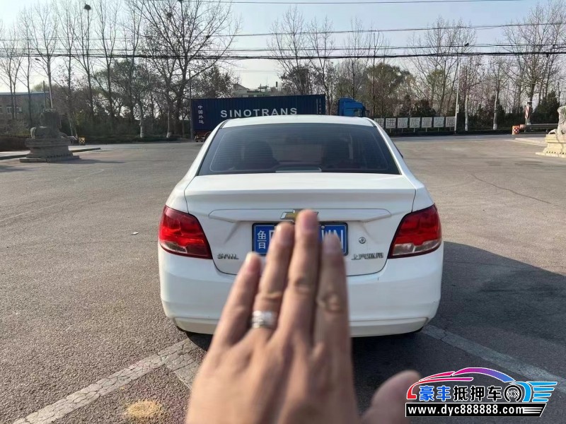 17年雪佛兰赛欧轿车抵押车出售