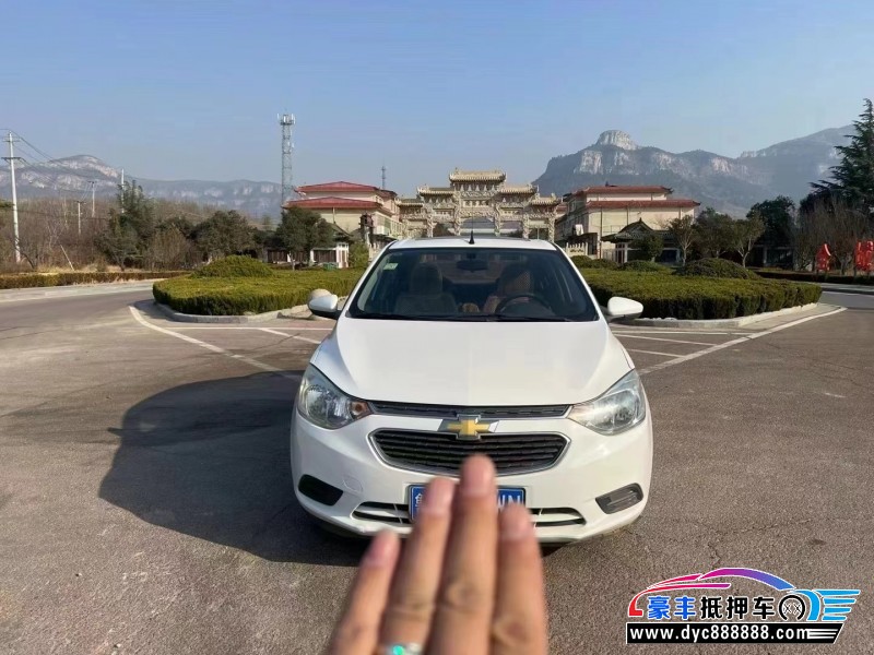 17年雪佛兰赛欧轿车抵押车出售