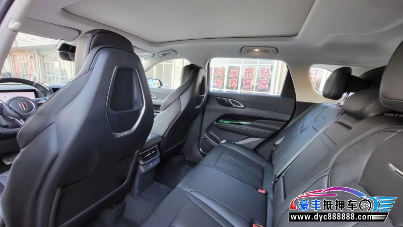 23年红旗HS3轿车抵押车出售