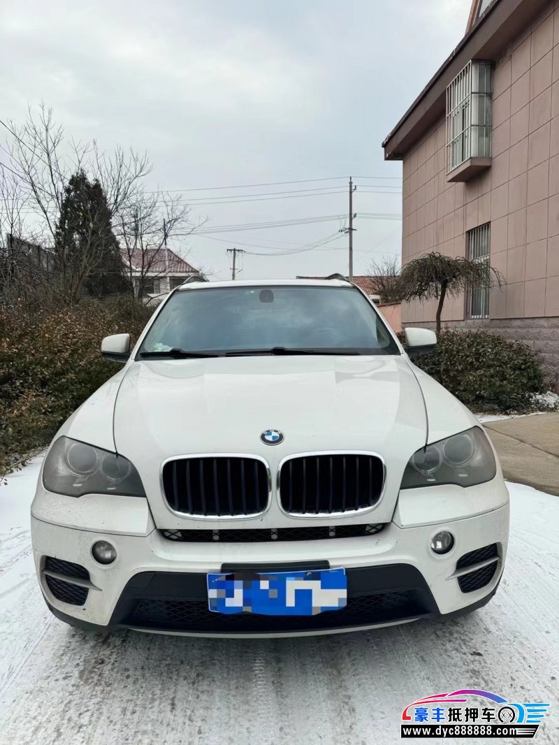 13年宝马X5轿车抵押车出售