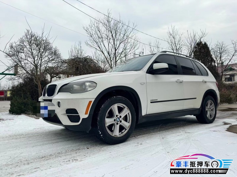13年宝马X5轿车抵押车出售