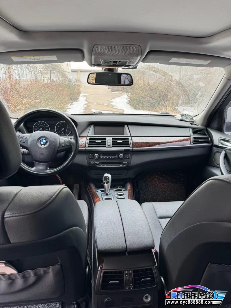 13年宝马X5轿车抵押车出售