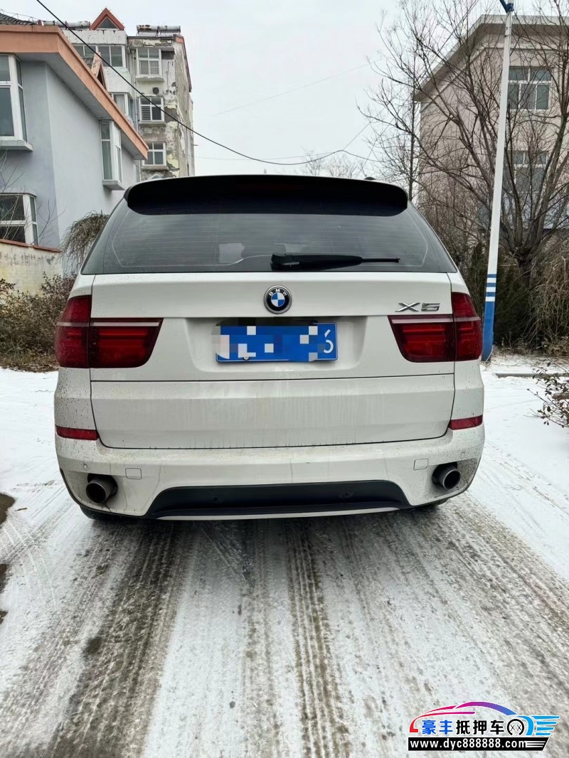 13年宝马X5轿车抵押车出售