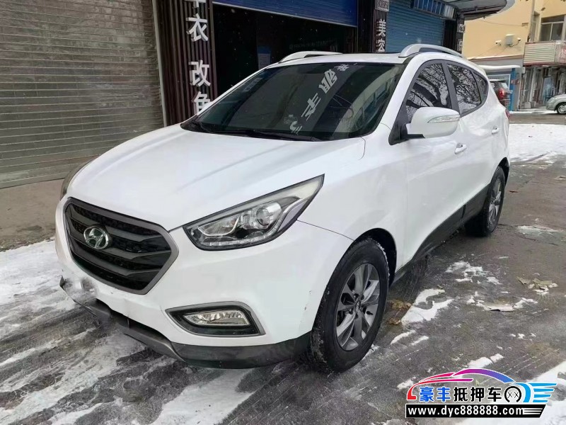 14年现代ix35轿车抵押车出售