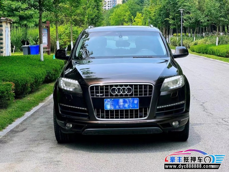 12年奥迪Q7轿车抵押车出售