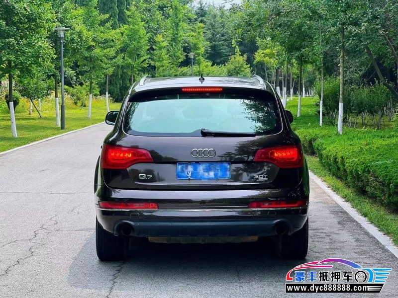 12年奥迪Q7轿车抵押车出售
