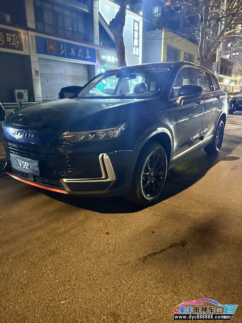 24年创维HT-i轿车抵押车出售