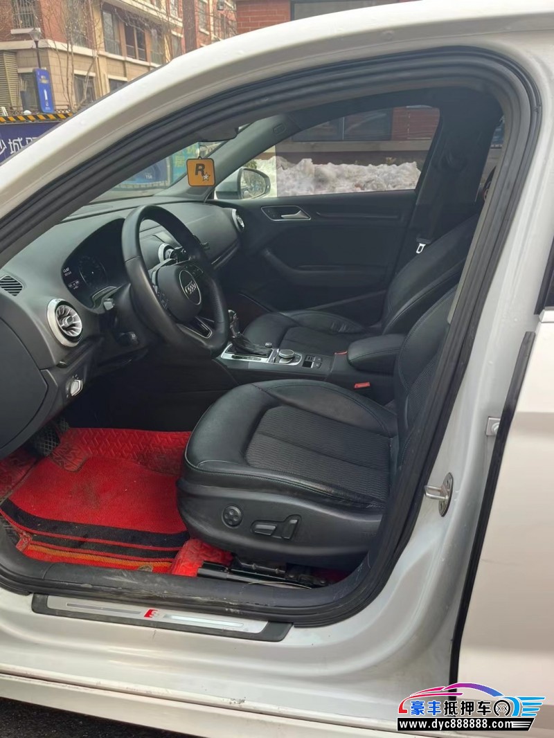 20年奥迪A3轿车抵押车出售