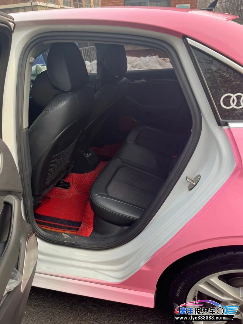 20年奥迪A3轿车抵押车出售