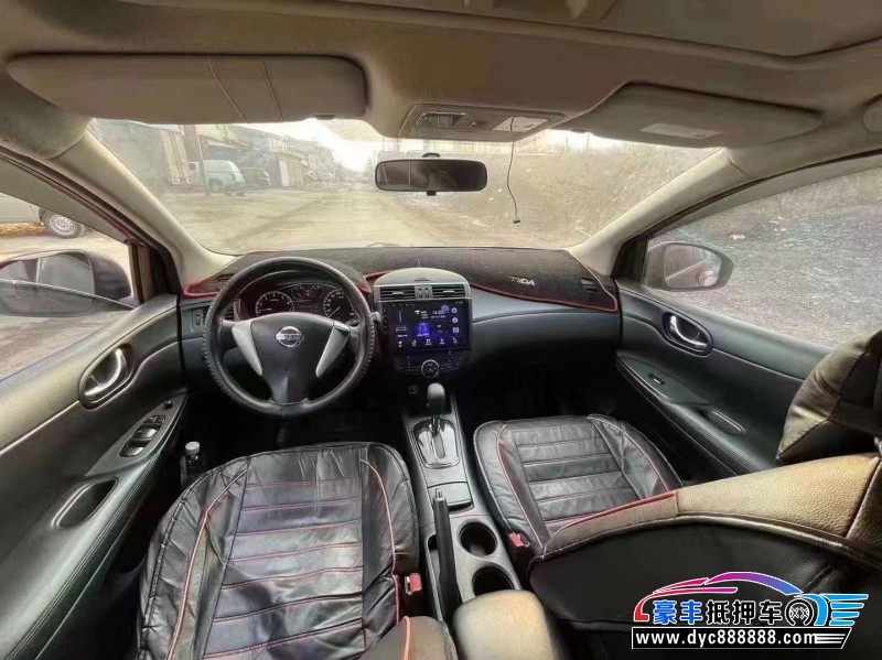 13年日产骐达轿车抵押车出售