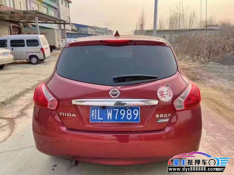 13年日产骐达轿车抵押车出售