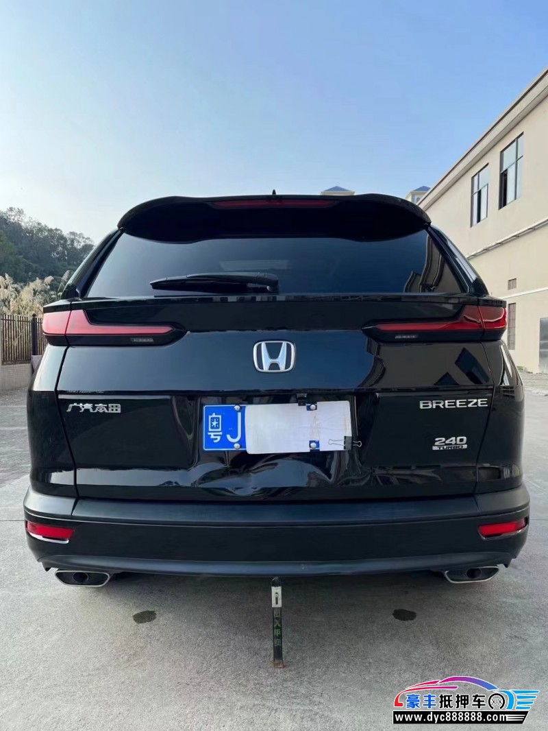 20年本田皓影轿车抵押车出售