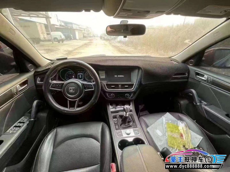 17年众泰T600轿车抵押车出售