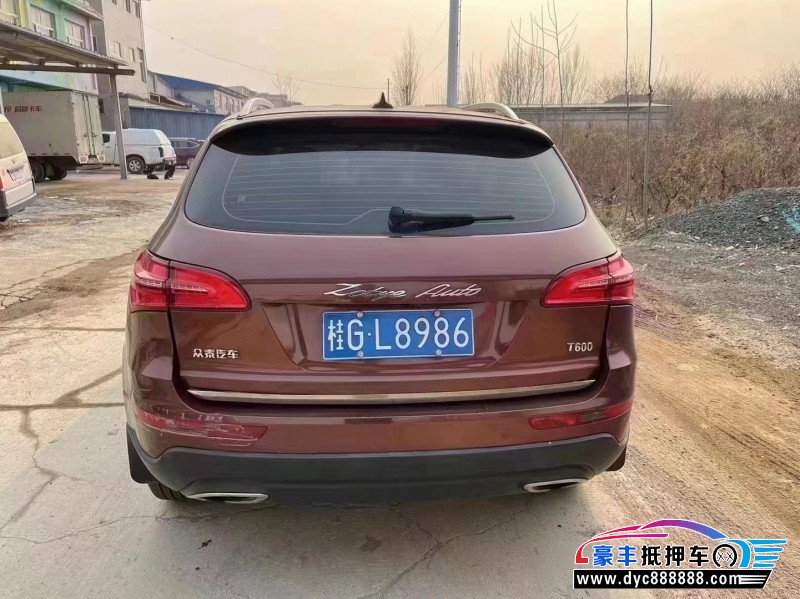 17年众泰T600轿车抵押车出售