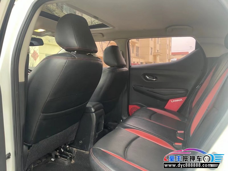 17年日产蓝鸟轿车抵押车出售