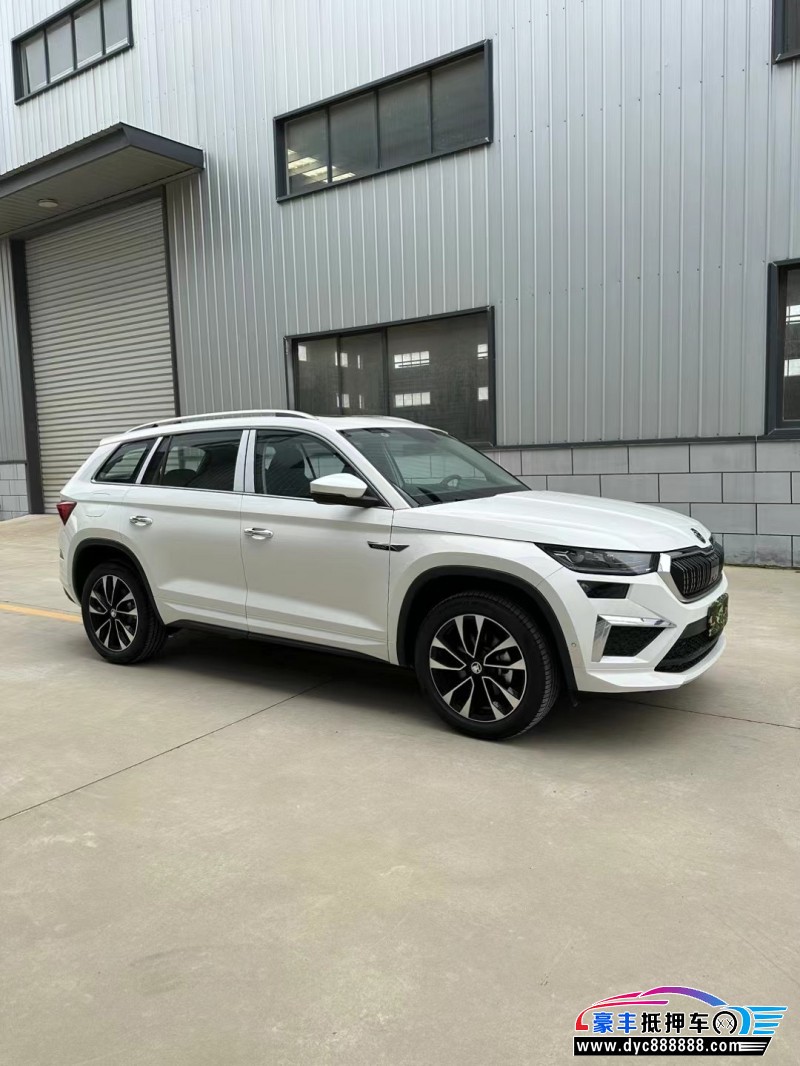 23年斯柯达柯迪亚克SUV抵押车出售