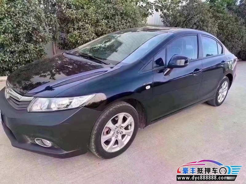 13年本田思域轿车抵押车出售